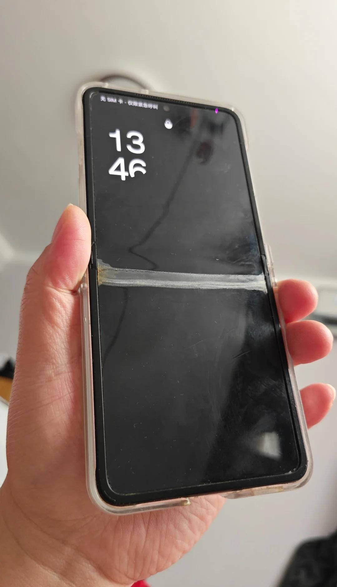 OPPO FIND N3 flip 这个一次性的小废物
折叠屏 oppo 202