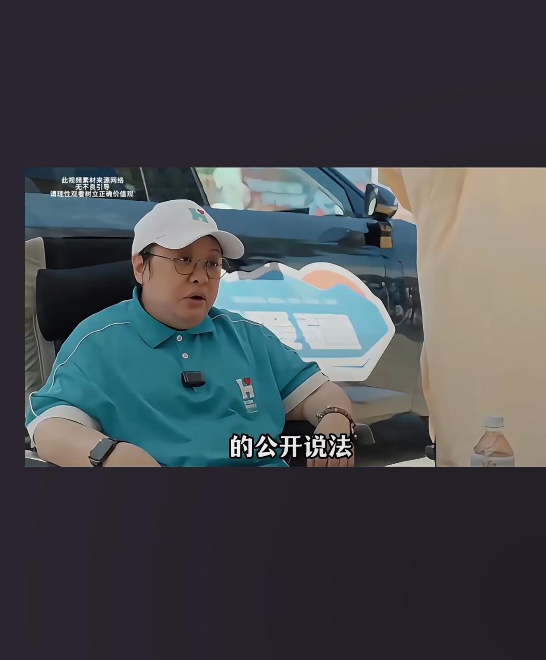 韩红拒绝向日本捐款，接下来她说的一句话我听着眼睛湿润了，我首先要为祖国同胞尽力！