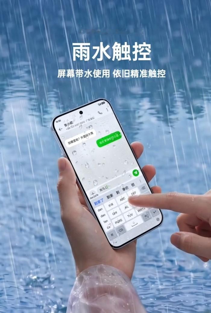 没想到OPPO A7 Pro Max不仅要打赢电量的持久战，还十分强调耐用，航空