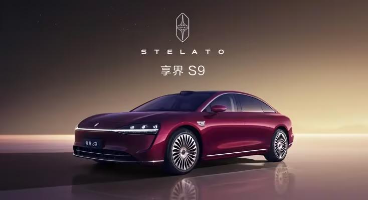 新款享界S9官图发布，11月正式上市
10月27日，余承东在社交平台上为新款享界