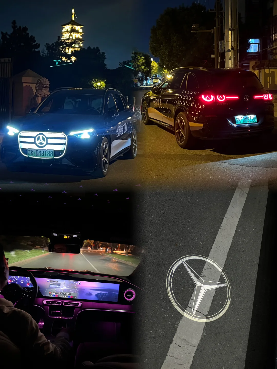 扬州最美夜游路线，纯电GLC自驾直达大明寺