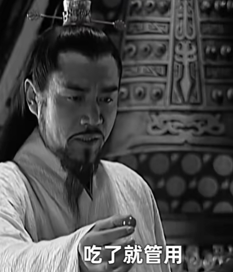 每天一条冷知识 古代炼丹喜欢加铅汞砷是因为铅这种东西，熔点低，极其容易生成氧化物