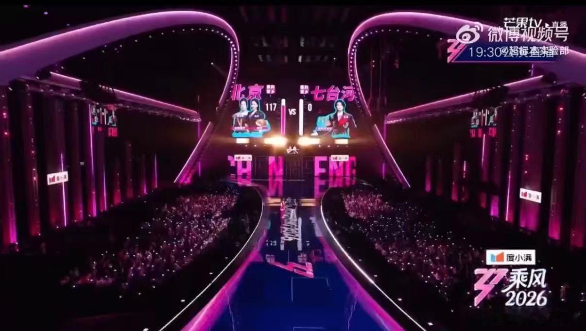 李小冉为家乡宣传糖葫芦 李小冉用温柔的方式，把家乡糖葫芦的美好分享给众人。低调助