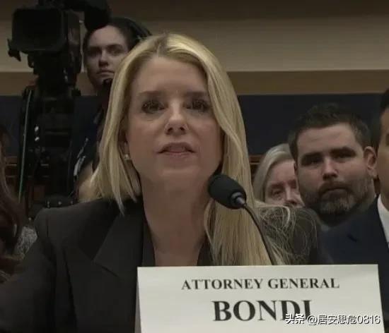 突发：美国众议院监督委员会以24票对19票的表决结果决定向司法部长邦迪发出传票，