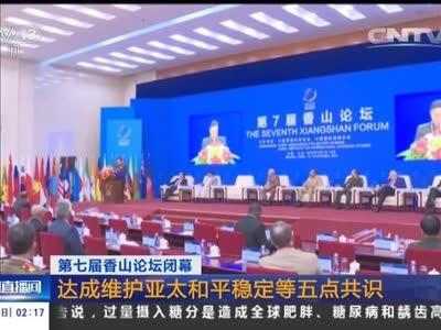 俄罗斯人有一句话说的话糙理不糙：如果中国真的跟日本打起来，那么想在中国屁股捡便宜