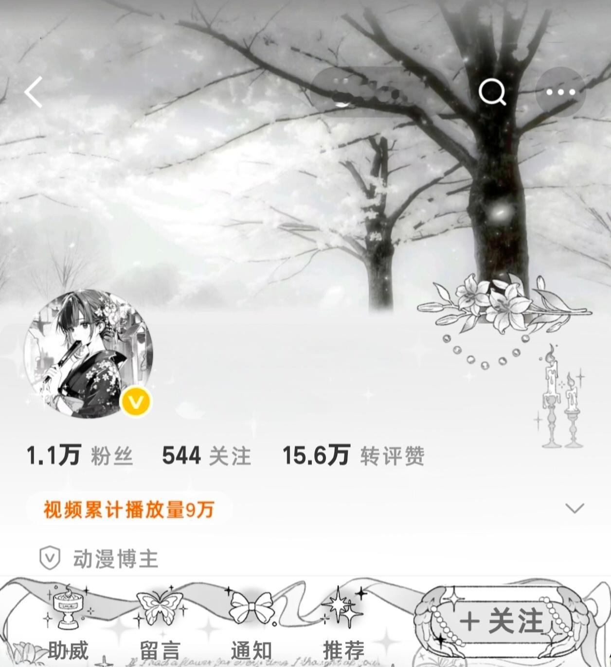 淡水鱼衣柜中心 最近穿搭 ◔.̮◔✧好喜欢终末地这个装扮....就不能永久么可恶