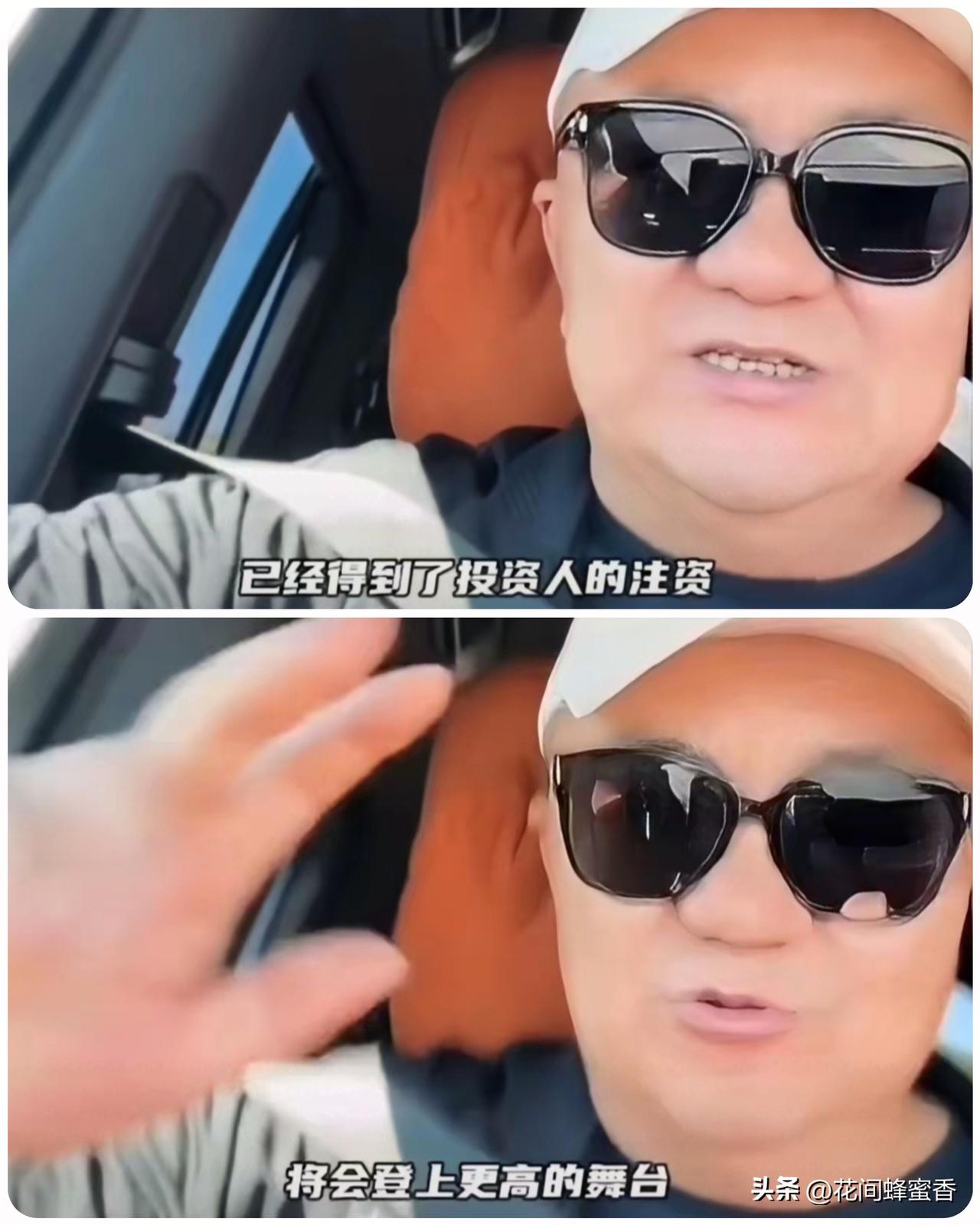 足球小将迎多重助力！
青训加码+新赛事筹备引关注…
 
董路直播分享足球小将近期