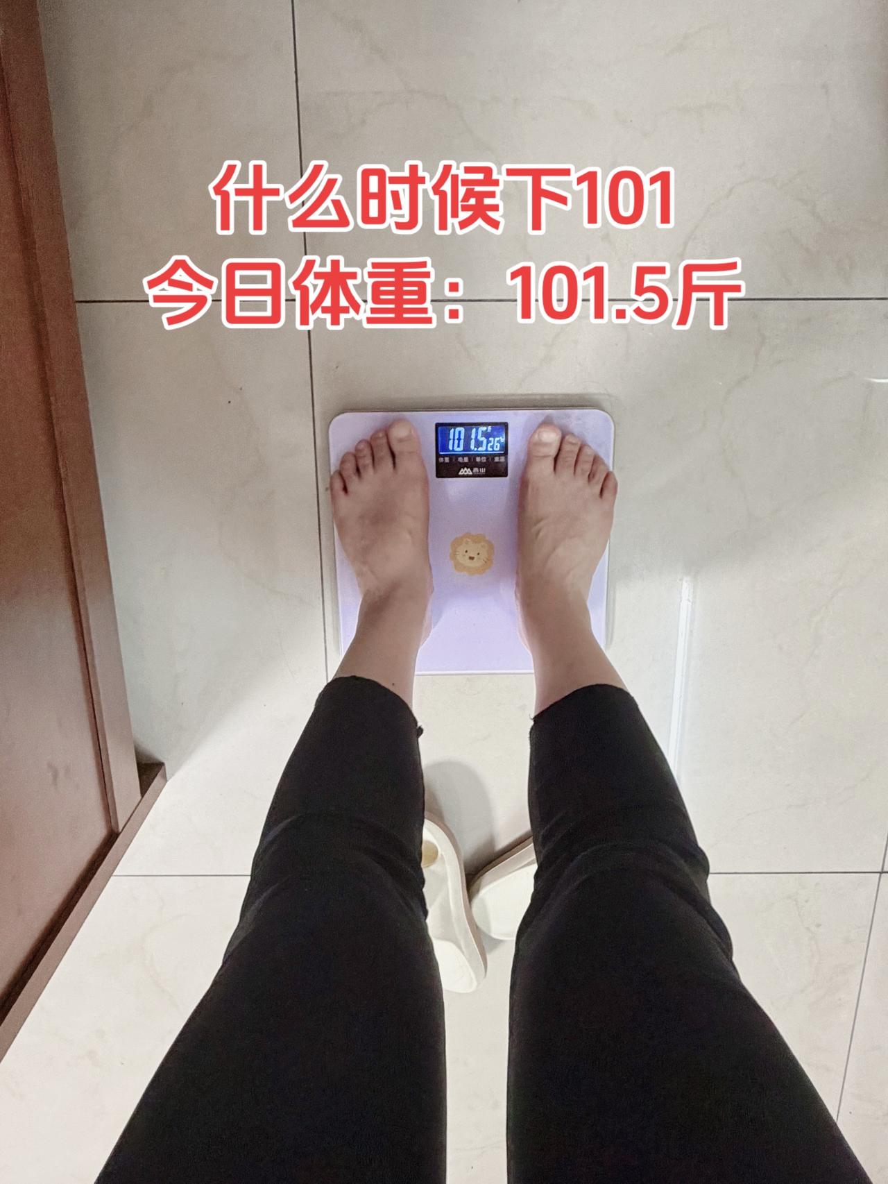 自律减脂健康餐，目标95斤，加油
今日减脂早餐：土豆+鸡蛋+黑咖啡+小番茄