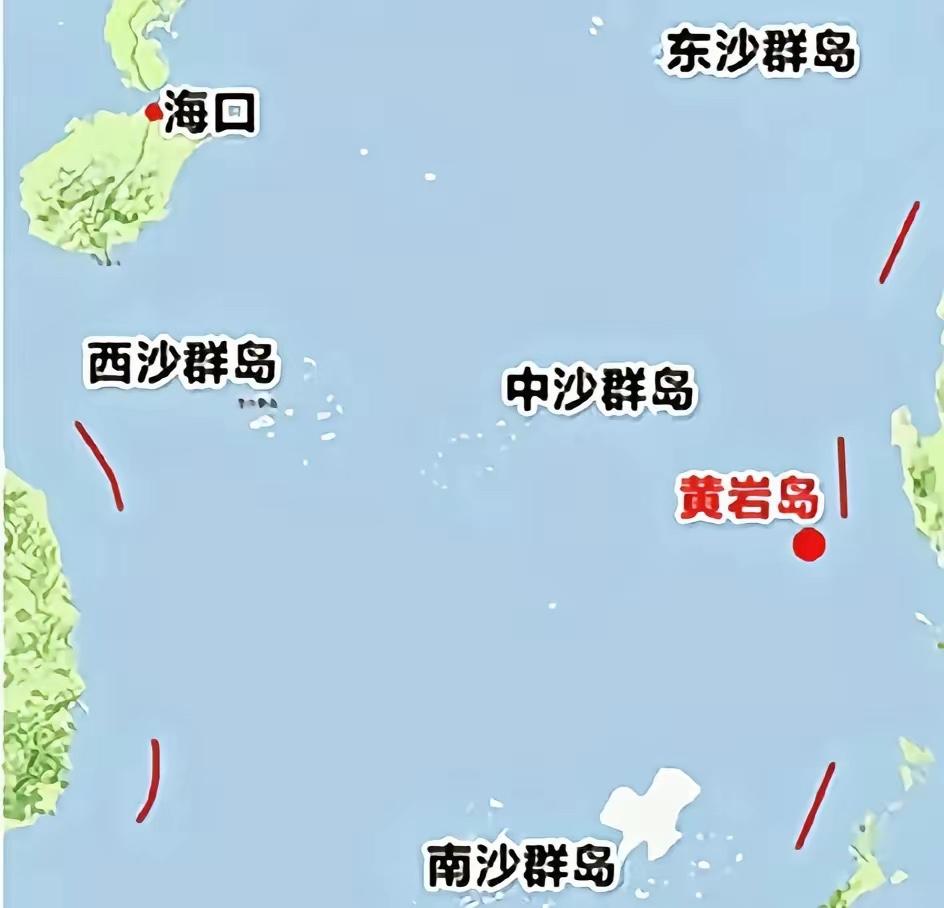 黄岩岛能不能填海造陆？南海研究院创始院长吴士存说未来不排除在黄岩岛上面建设固定设