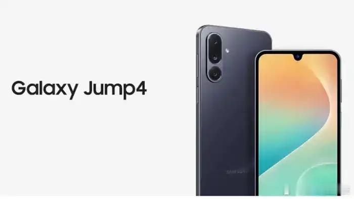 我觉得国产厂商可以学学三星的策略，其在韩国市场新发布的Jump 4企业版手机，承