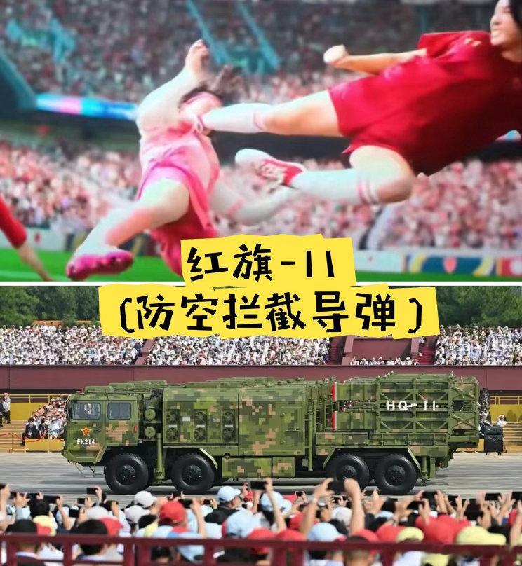 周星驰说20号队员是新一代重器周星驰说丧彪是隐藏的厉害角色 今天《功夫女足》路演