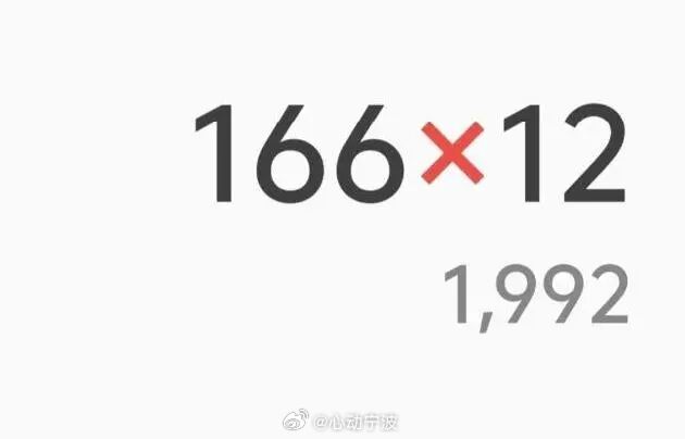 宁波东外滩公寓天价物业费服务差 宁波东外滩公寓业主吐槽天价物业费与服务严重不匹配