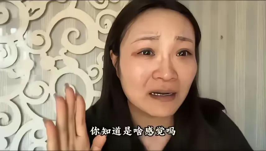 简直大快人心！