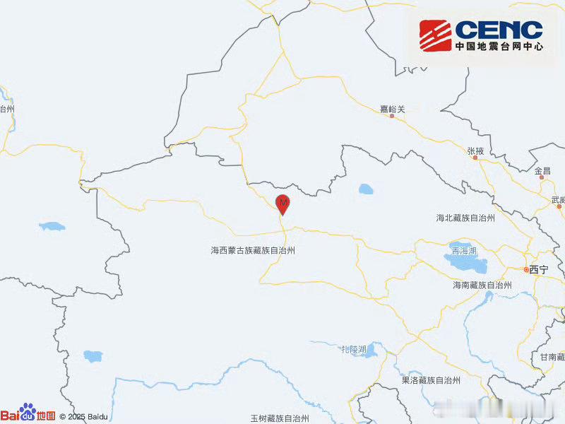 阎肃观察肃言肃语地震快讯中国地震台网正式测定：07月01日07时44分在青海海西