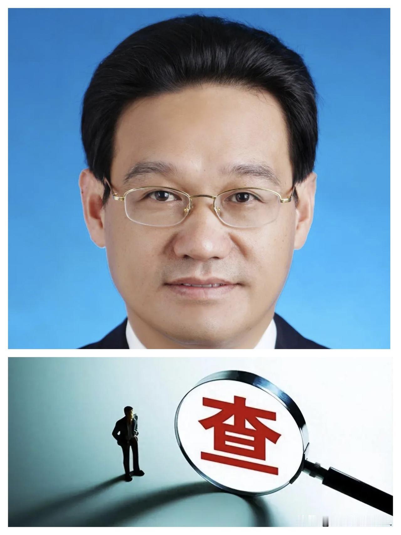晚上刚吃完饭，
打开手机，刷到了“徐勤华”主动投案，看了一下他的履历，他在常州工