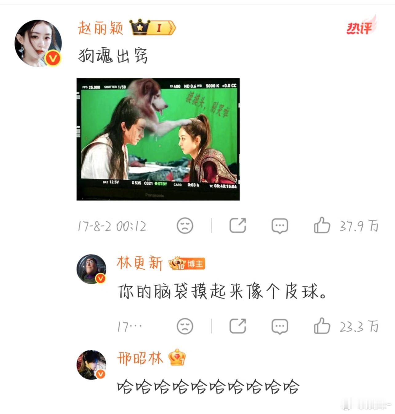 俺当年磕过。。。直到赵丽颖结婚就没磕了 