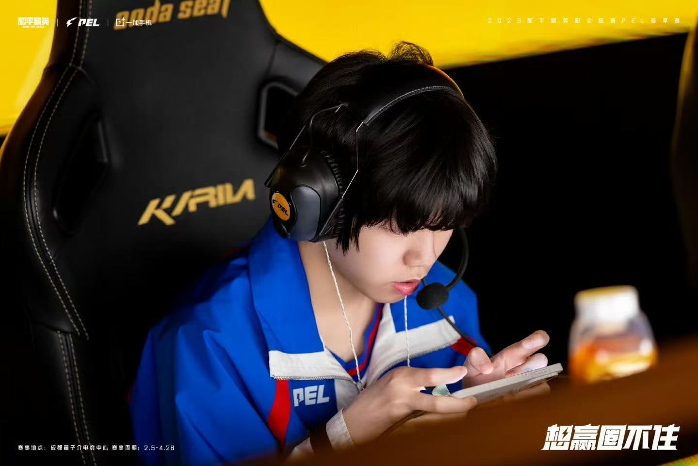 LGD天周决赛MVP天神神了恭喜天拿下周决赛MVP，未来继续奔赴更高荣光。和平精