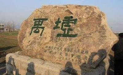 《喜晴•立夏天方霁》 明，张宇初

立夏天方霁（ji），
闲情喜暂舒。
树深添雨