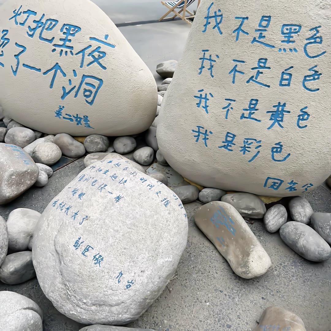 𝗪𝗲𝗰𝗵𝗮𝘁夏日感头像背景图搭配 🧊盛夏壁纸大放送动漫仲夏狂欢季