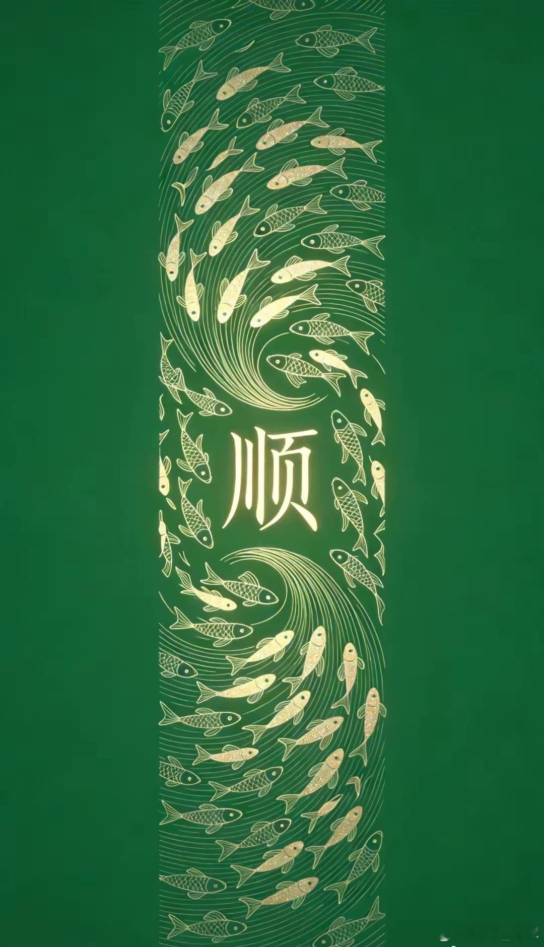 基于“解郁八将”，结合不同郁证类型，淄博·广成中医 经典且实用的解郁小方，涵盖常