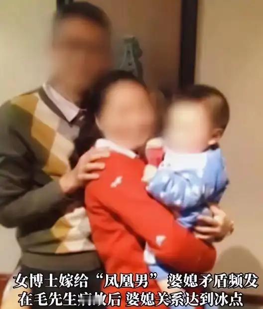 上海一对夫妻，丈夫年薪百万做到金融高管，临终前却背着妻子立下了一份绝情遗嘱。价值
