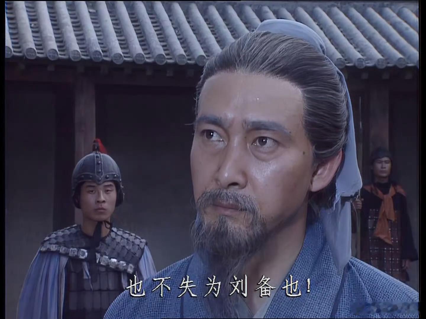 钟会做着人生规划，自比刘备，目中精光四射，迎来姜维杀人的眼神。但是在这之前，是姜