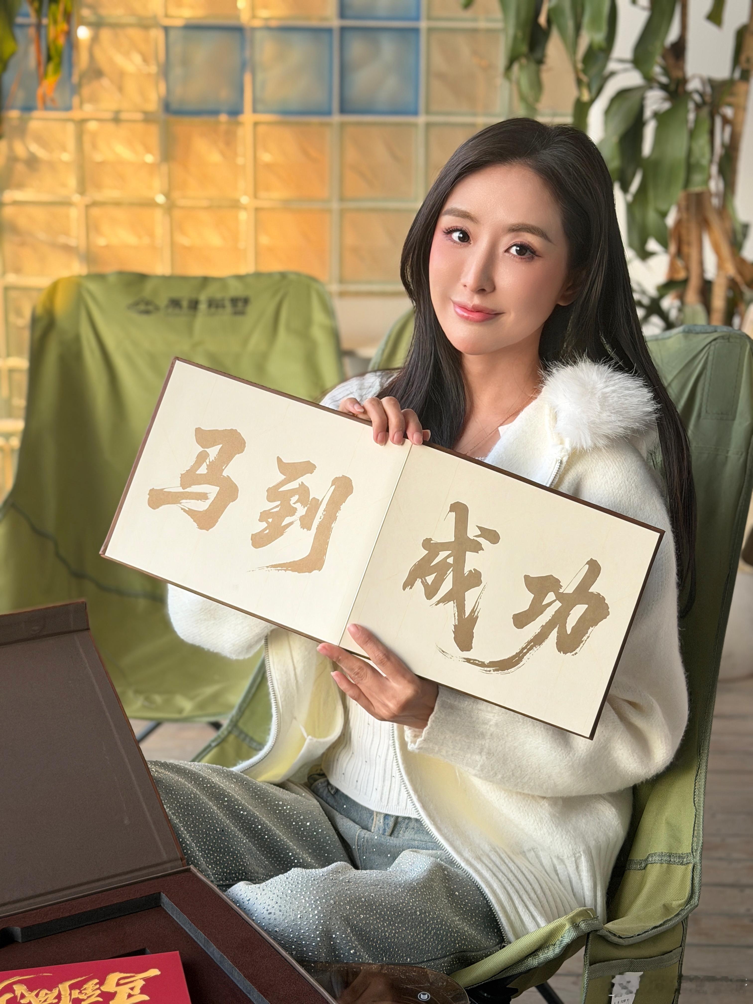 每天早起打卡早哟！大家一起马到成功