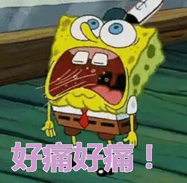 每天一条冷知识  为什么有的纸割手比刀还疼？除了手指恰好是我们皮肤上携带痛觉感受