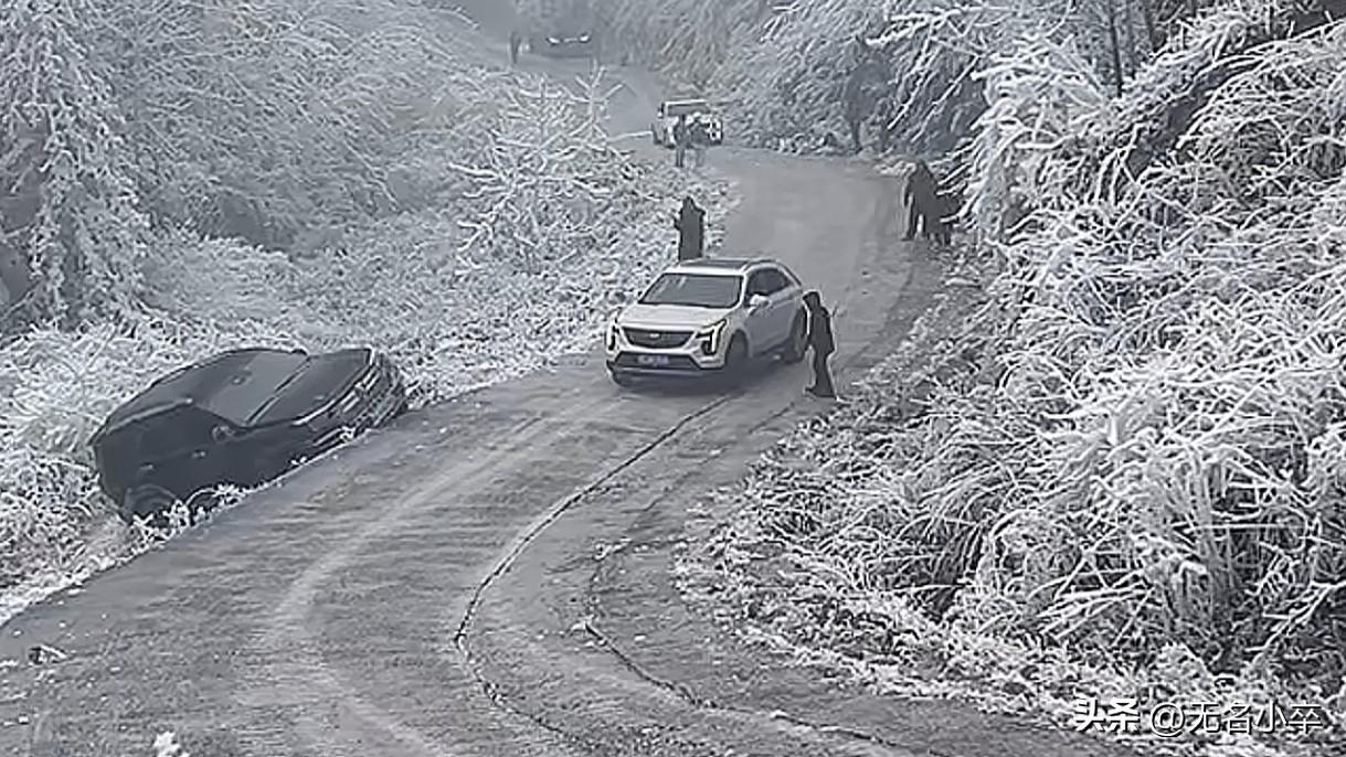 广西冬天的美景很美，但一定要注意安全，尤其是开车自驾游的朋友。
这两天，广西大幅