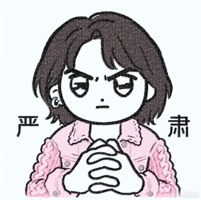 接这个曾沛慈决赛组一个好队伍和乘风2026总冠军🏆 