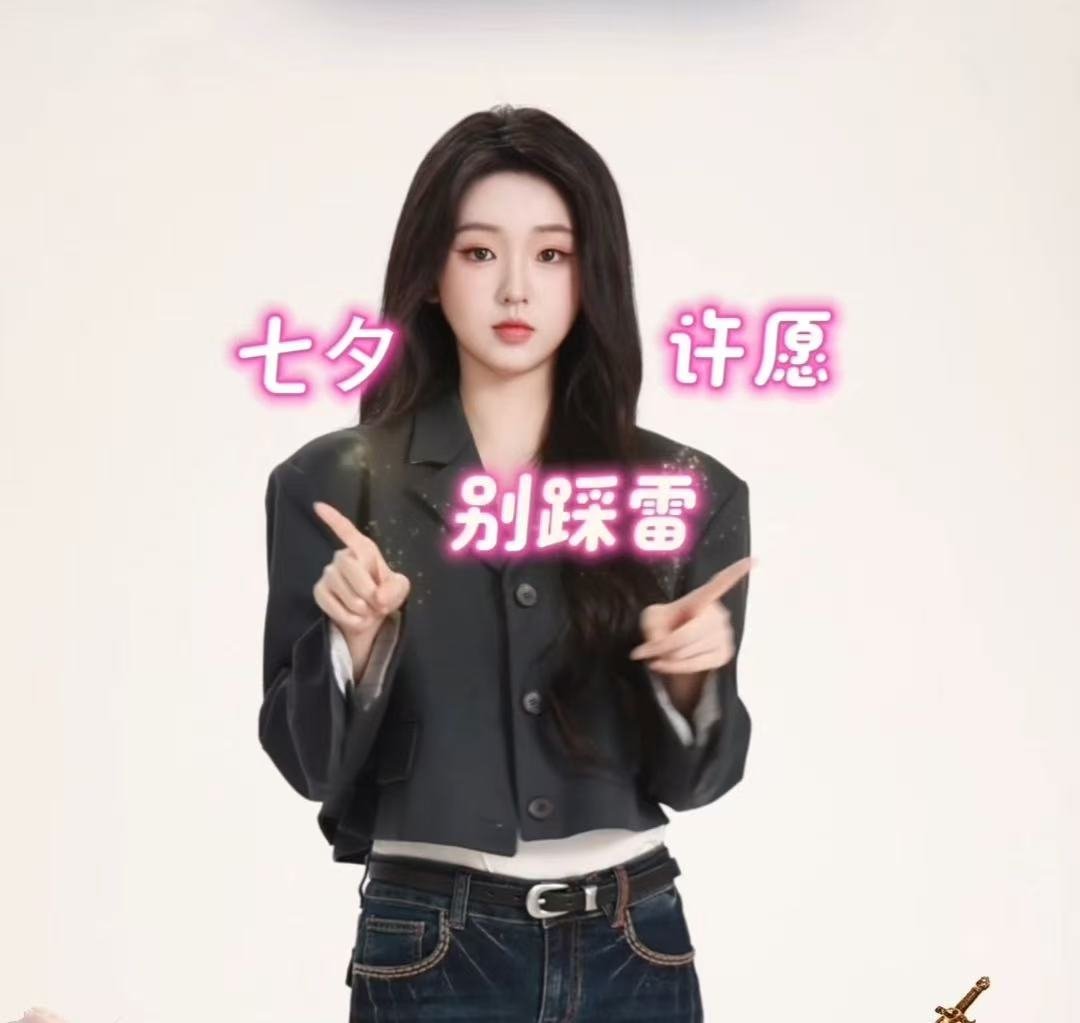 培你以生超长售后做培你以生粉丝真的幸福感爆棚，别家售后短短几月就落幕，他俩收官一