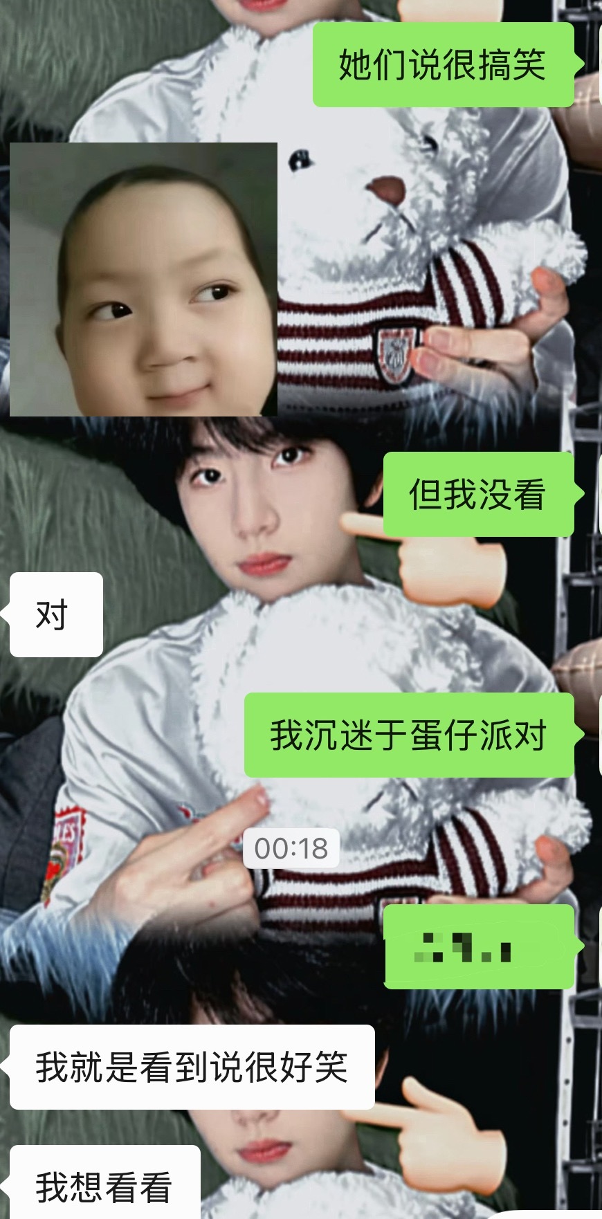 她们四个吃鸡把楼外的都吸引来了 