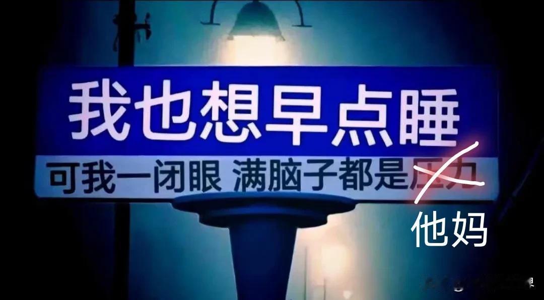 深深地爱着一个人将是勇气，
被一个人深深地爱着将是力量。
但愿我们都被爱着和有爱