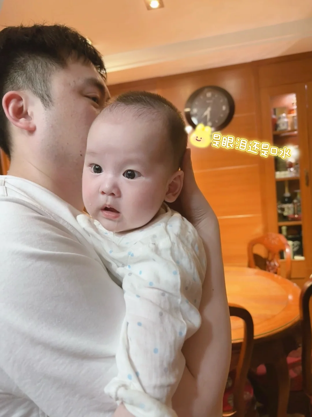 不做母婴博主