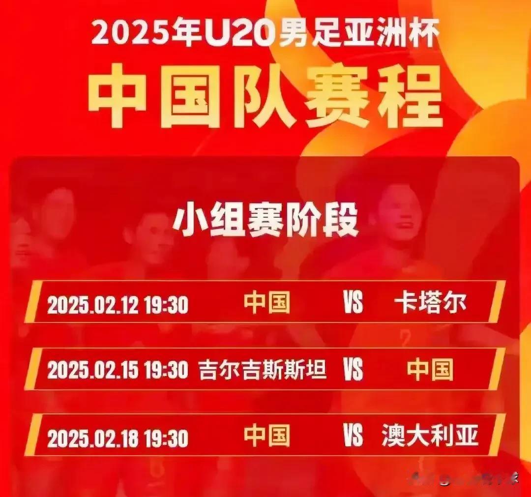 想不通！不知道从时候开始中国队的比赛不是想看就能看了，忍不住有三大疑问：
1. 