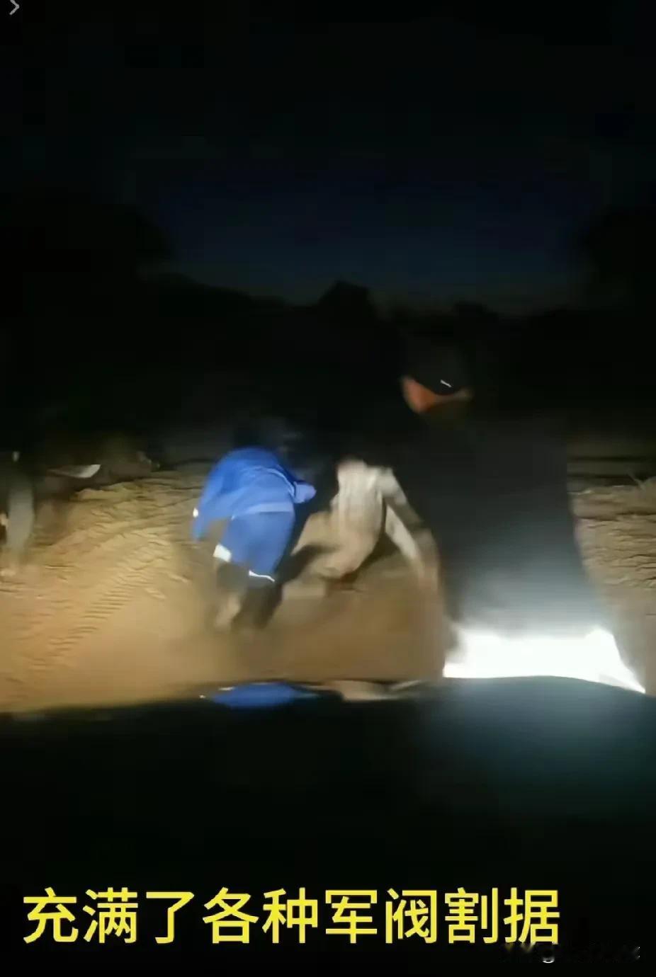 海外遇袭的冷静应对：合法自保是底线，
一则非洲华人遇袭事件，引发海外安全防护思考