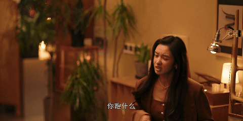 看群山小分队幸福我也忍不住流泪 高中时群山小分队听樱桃的提议回群山，一路上吵吵闹