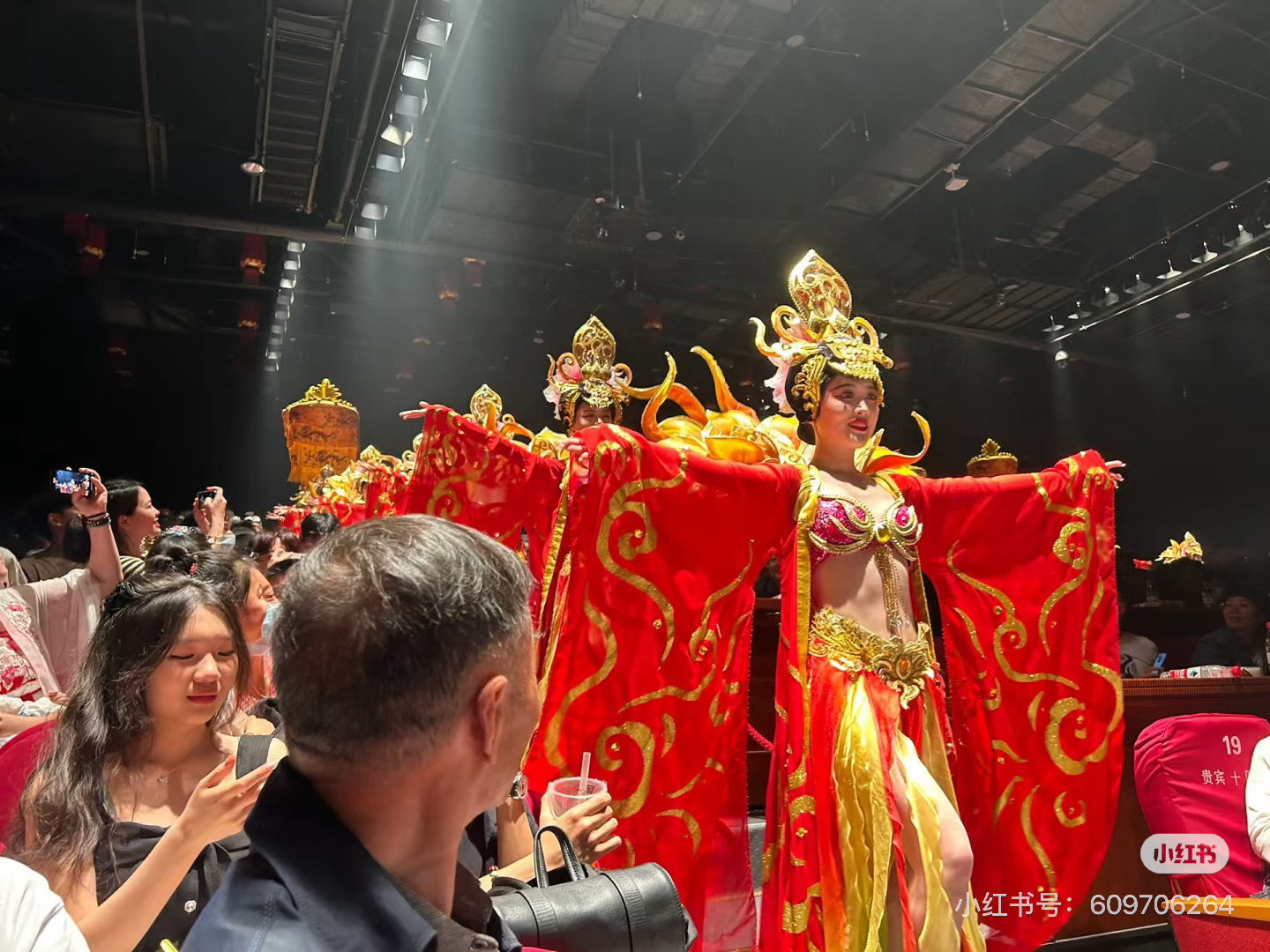 这个“宋城千古情”为啥没被批评呀： 景区npc擦边涉嫌违法违规