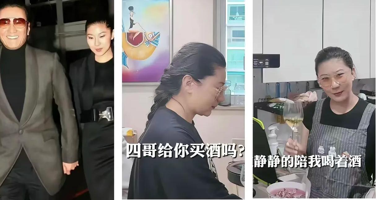 这就叫风光三年，孤独30年！

谢贤的前女友coco已经41岁，如今回到河南老家