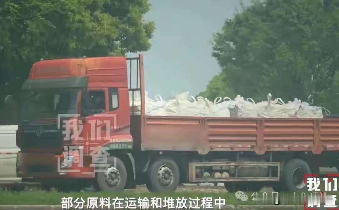入口的东西真的不能乱买！

老婆饼里没老婆，这个可以有，但是100%鲜果汁工厂里