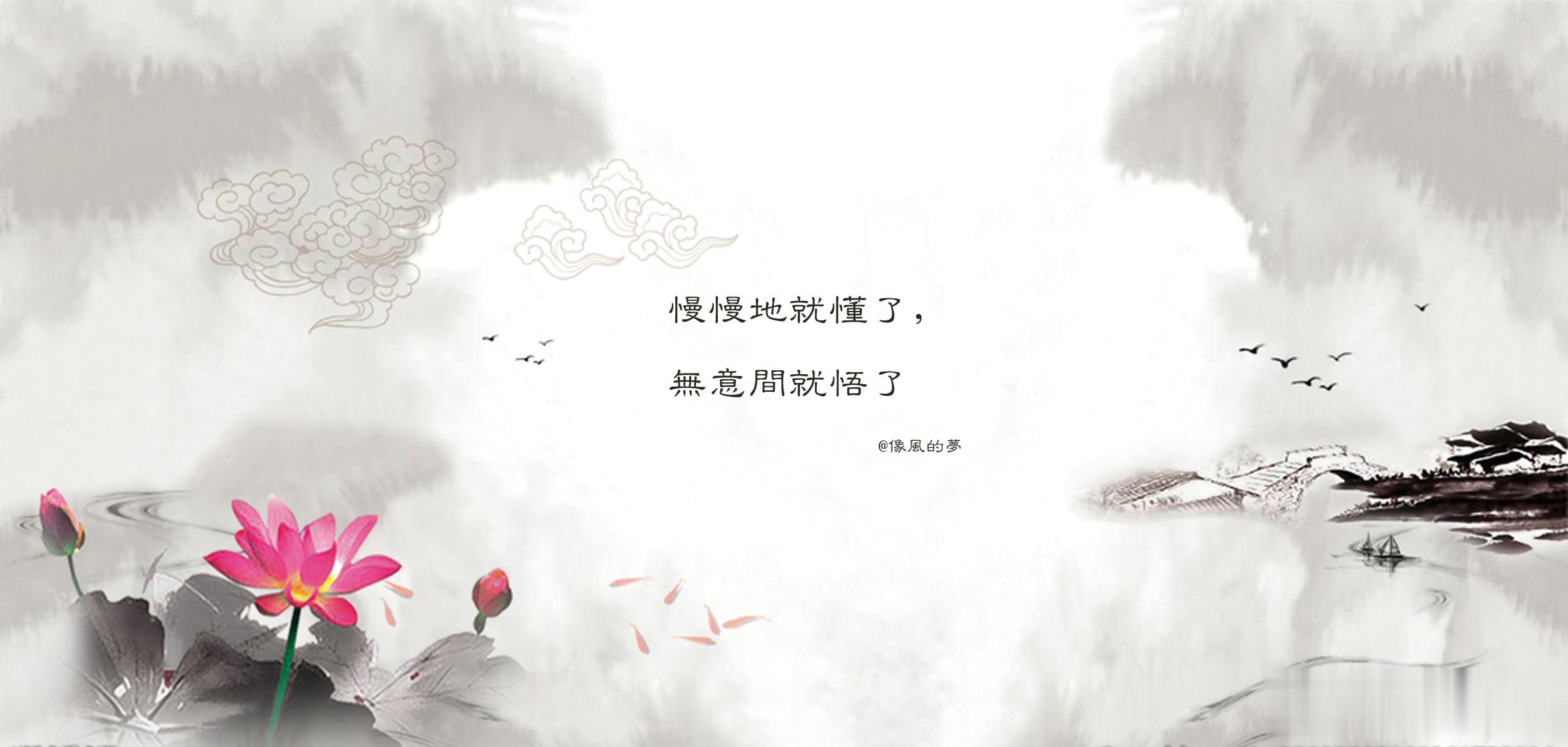 #人生微语[超话]# 1.只要你在心里种下了一个念头，这个念头就会不由自主地引领