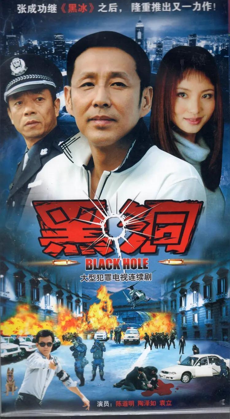 王志文和陈道明在娱乐圈都是德高望重的人物。
论台词，人物塑造，复杂人性刻画，王志