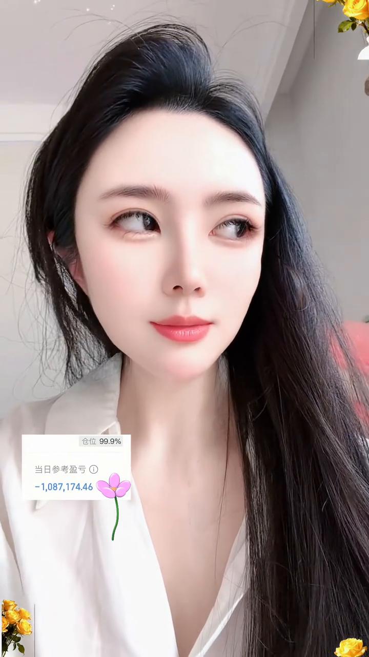 一天给我把一个月的利润干没了，本来仓位在六七成，昨天刚把它加满，今天就barbe