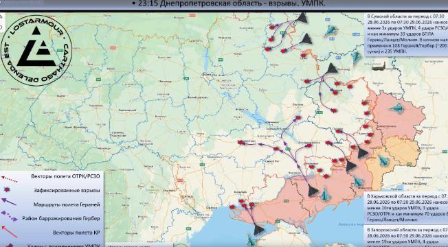 “炸！炸！炸！”当地时间2026年6月29日深夜到30日，俄罗斯空天军对乌克兰全