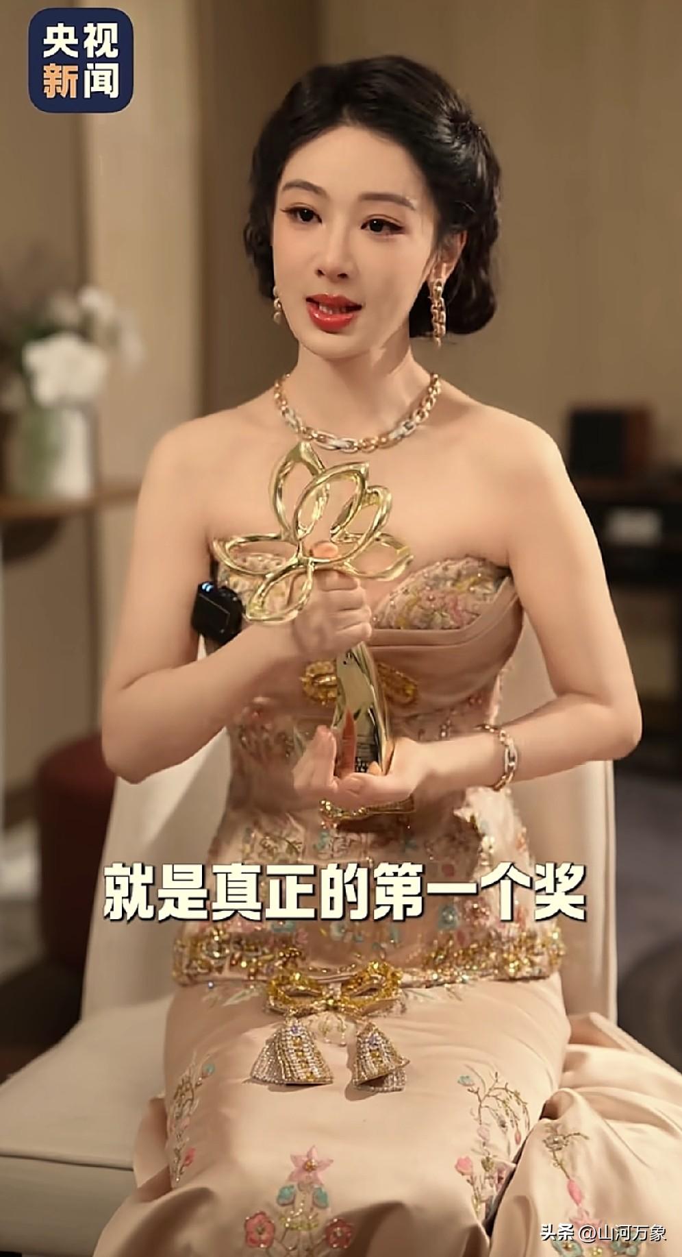 杨紫：要做打不死的小强，5岁至今拿到的第一个真正意义上的奖！
祝福杨紫，刘星也加
