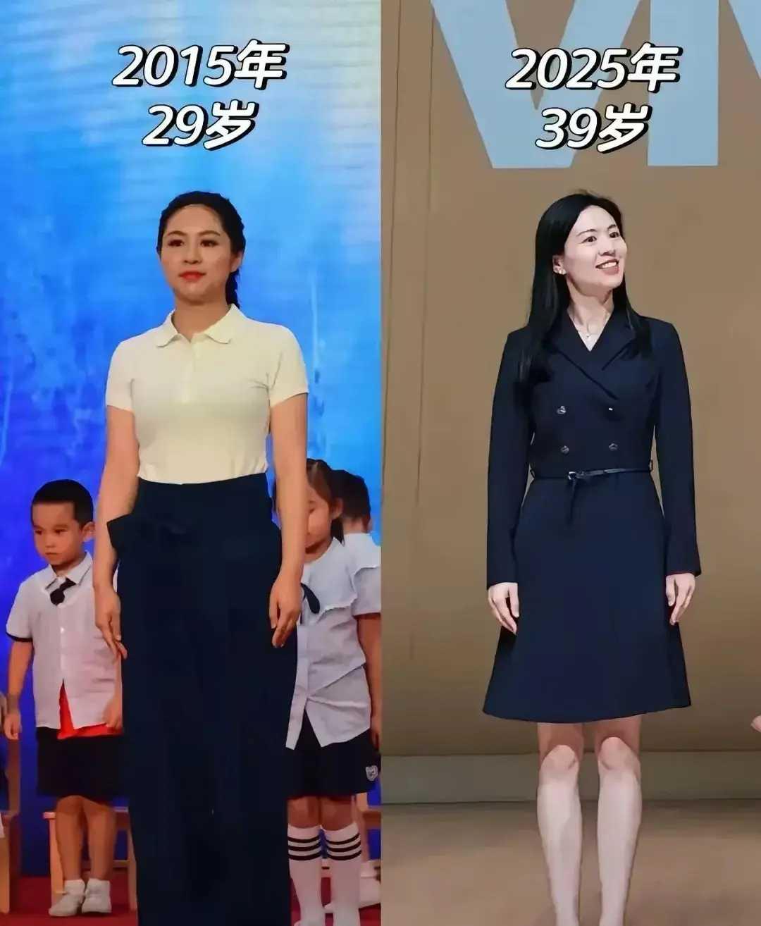 这十年，应该很滋润吧。