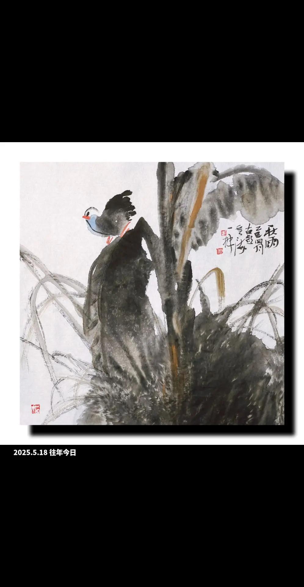 徐州胡云海花鸟画旧作国画传承 水墨传承 大写意艺术家 写意作品欣赏