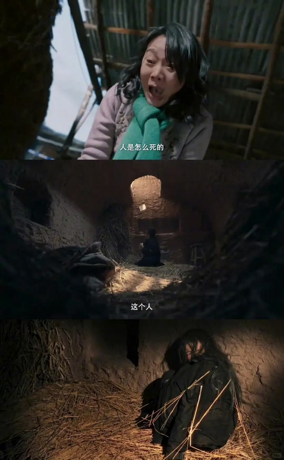 闫妮这一斧头晚了十七年闫妮掌管斧子的神 白皮鞋搁手里，她手一直在抖。听说人可能还