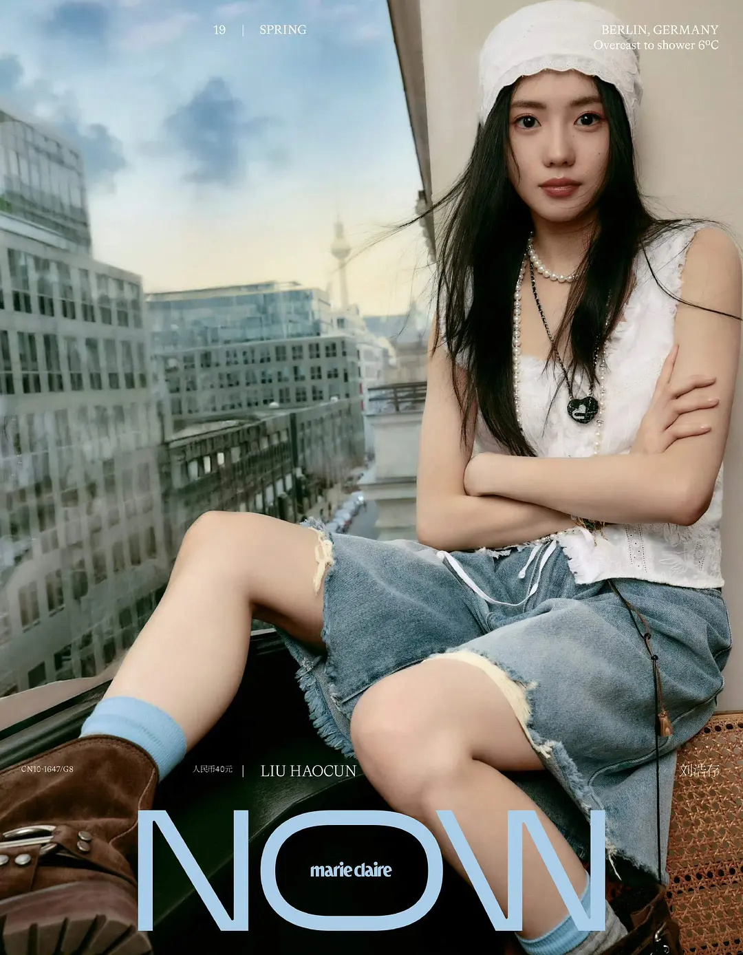 刘浩存进是老公姐退是大小姐真的好讨厌“老公姐”这个称呼啊[晕][晕]要夸女明星直