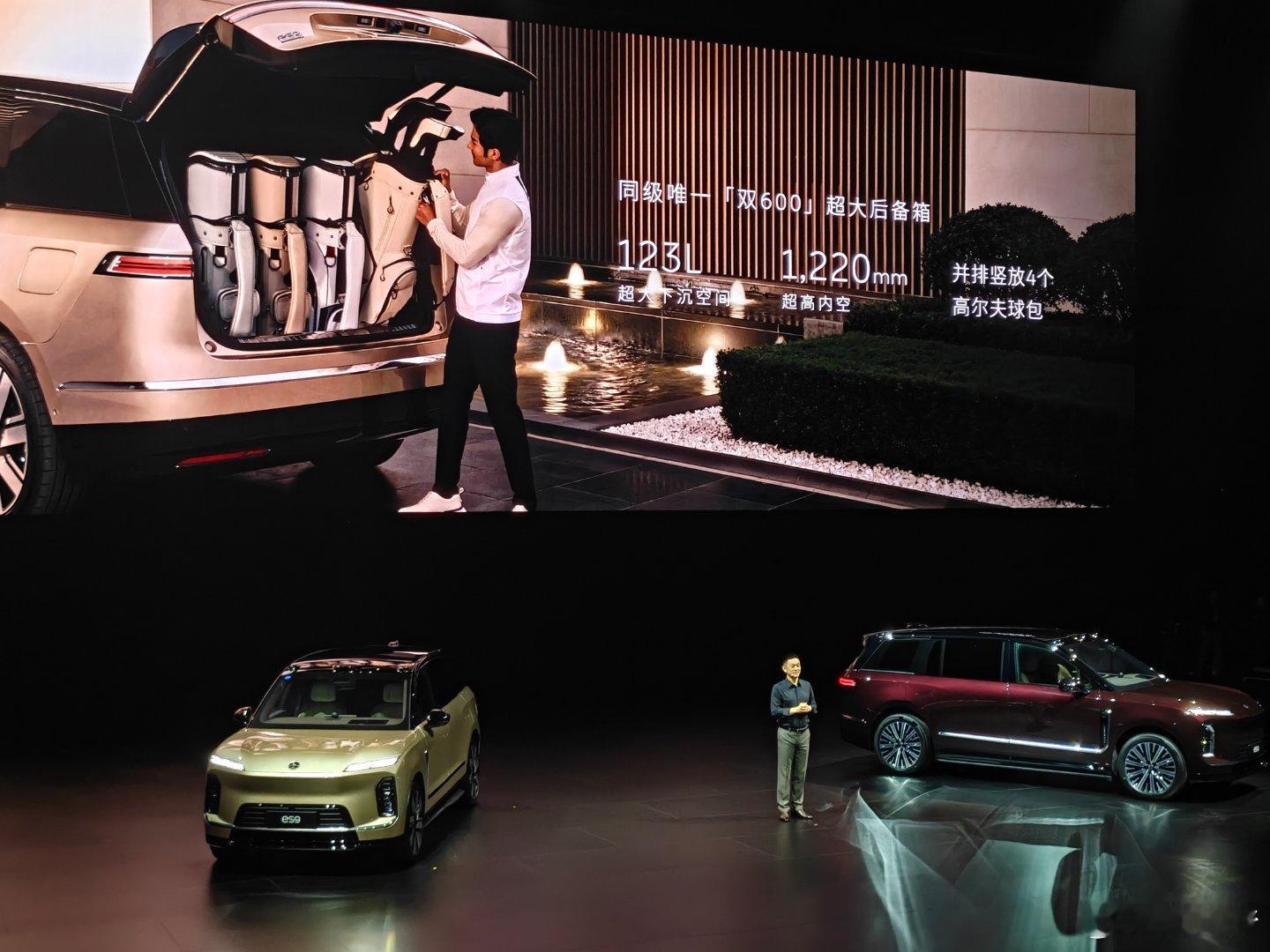 这次确实有点不一样李斌用了很多绝对词，比如空间碾压同级，同级唯一，远超mpv的装